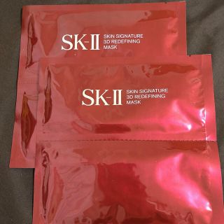 エスケーツー(SK-II)のmizuki様専用 RNA、マスクセット(パック/フェイスマスク)