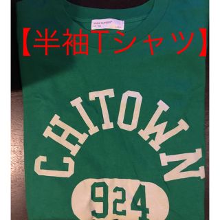 バックナンバー(BACK NUMBER)の【半袖Tシャツ】(Tシャツ/カットソー(半袖/袖なし))