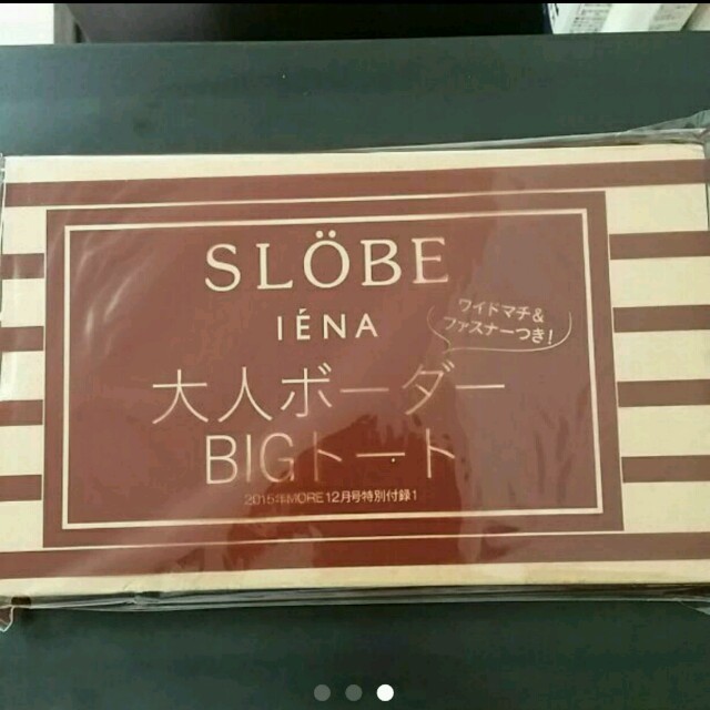 SLOBE IENA(スローブイエナ)のMORE12月号付録☆イエナスローブ レディースのバッグ(トートバッグ)の商品写真