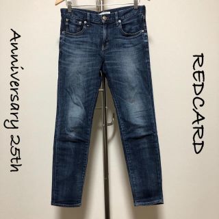 アパルトモンドゥーズィエムクラス(L'Appartement DEUXIEME CLASSE)のREDCARD / ボーイフレンドスキニーデニム / 25506 / サイズ24(デニム/ジーンズ)