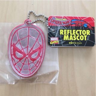 マーベル(MARVEL)のスパイダーマン  反射マスコット ／ リフレクター(キーホルダー)