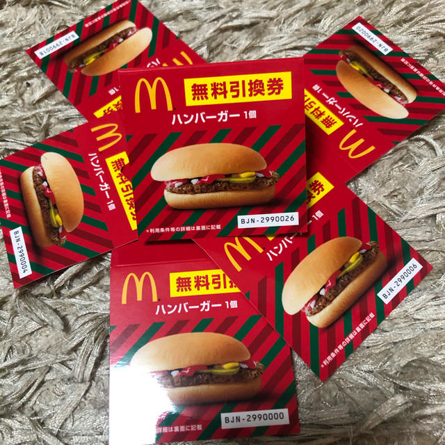 マクドナルド(マクドナルド)のマクドナルドハンバーガー1個無料券×6 チケットの優待券/割引券(フード/ドリンク券)の商品写真