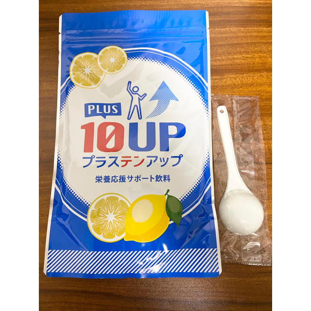 プラステンアップ　240g 食品/飲料/酒の健康食品(その他)の商品写真