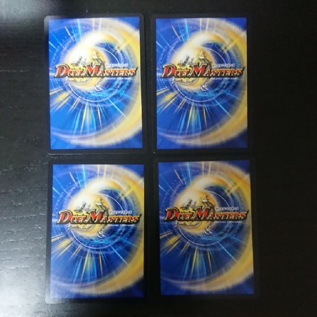 轟速ザ・レッド 4枚セット エンタメ/ホビーのトレーディングカード(シングルカード)の商品写真