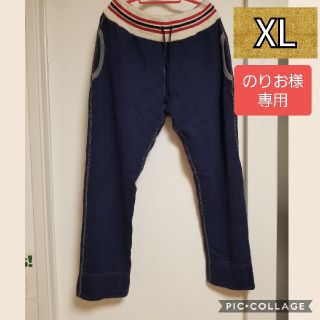 クリフメイヤー(KRIFF MAYER)の【のりお様専用】新品未使用KRIFF MAYER  メンズ  スウェット  XL(その他)