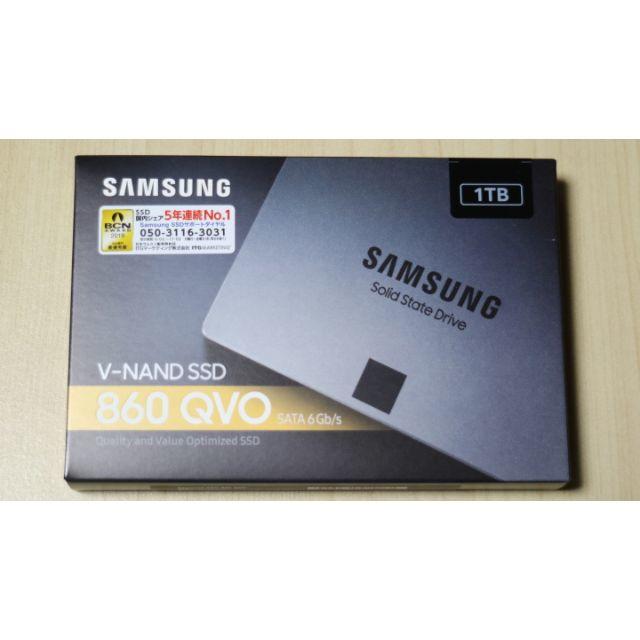 SAMSUNG - サムスン 1TB SSD MZ-76Q1T0B/IT　②