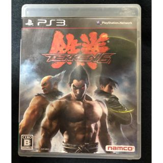 プレイステーション3(PlayStation3)の鉄拳6 PS3(家庭用ゲームソフト)