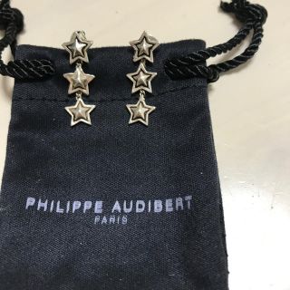 フィリップオーディベール(Philippe Audibert)のPhilippe Audibert スターピアス(ピアス)