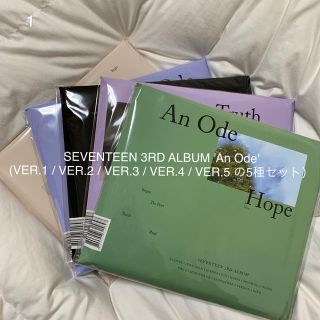 セブンティーン(SEVENTEEN)のSEVENTEEN 3RD ALBUM 'An Ode' 5種セット(K-POP/アジア)