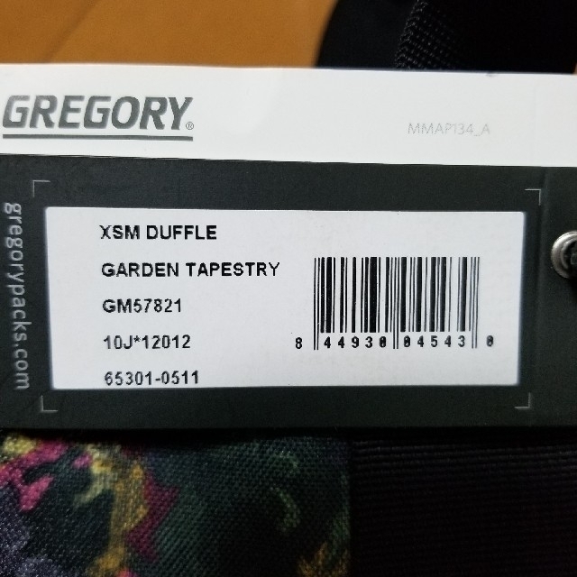 Gregory(グレゴリー)のGREGORY　ダッフルバッグ　XS メンズのバッグ(ボストンバッグ)の商品写真