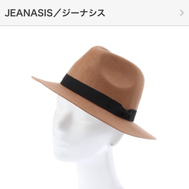 JEANASIS(ジーナシス)のジーナシス フェルトハット グレー レディースの帽子(ハット)の商品写真