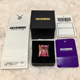 アッシュアンドダイアモンド(ASH&DIAMONDS)のASH&DIAMONDS アッシュ&ダイアモンド リング 指輪 ピンク ストーン(リング(指輪))