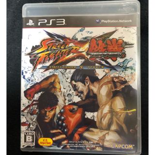 プレイステーション3(PlayStation3)のストリートファイター X（クロス） 鉄拳 PS3(家庭用ゲームソフト)