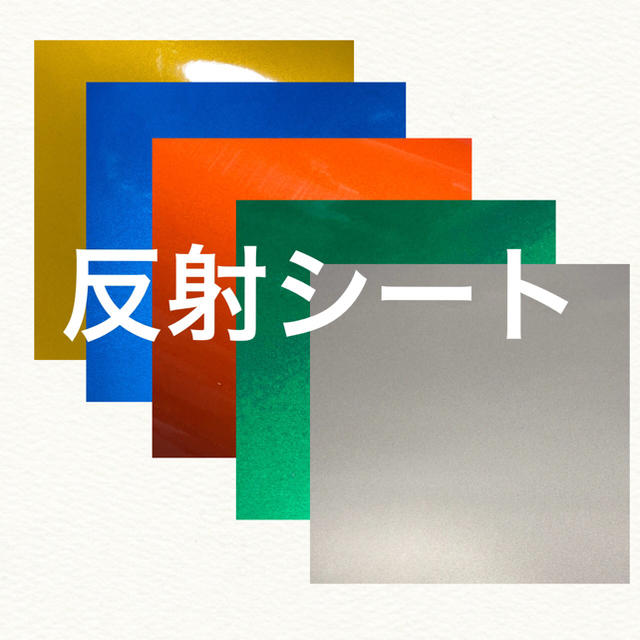 新作からSALEアイテム等お得な商品 満載 艶あり うちわ用 規定外 対応