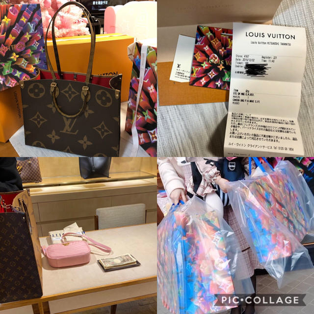 LOUIS VUITTON オンザゴー ＧＭ Ｍ44576 Xmasバージョン