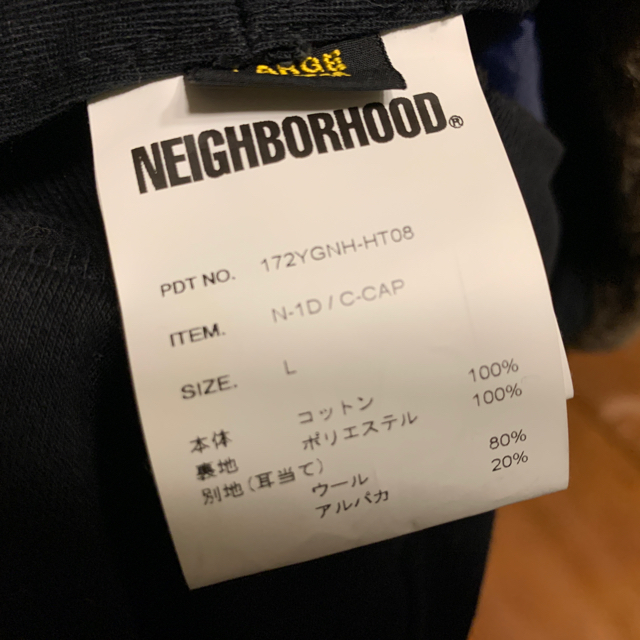 NEIGHBORHOOD(ネイバーフッド)の【howk様専用】neighborhood フライトキャップ メンズの帽子(キャップ)の商品写真