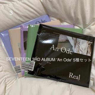 セブンティーン(SEVENTEEN)のSEVENTEEN 3RD ALBUM 'An Ode' 5種セット(K-POP/アジア)