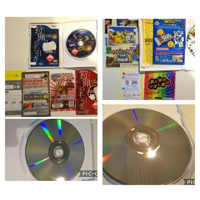 Wii(ウィー)のwii ソフト 未使用品含む5本セット+DVDおまけ付き エンタメ/ホビーのゲームソフト/ゲーム機本体(家庭用ゲームソフト)の商品写真