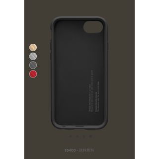 Casetify 衝撃ケース DTLA マットブラックiPhone8plus(iPhoneケース)