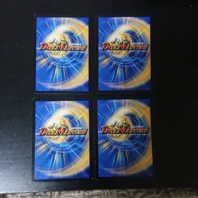 龍友伝承コッコ・ゲット プロモ 4枚セット エンタメ/ホビーのトレーディングカード(シングルカード)の商品写真