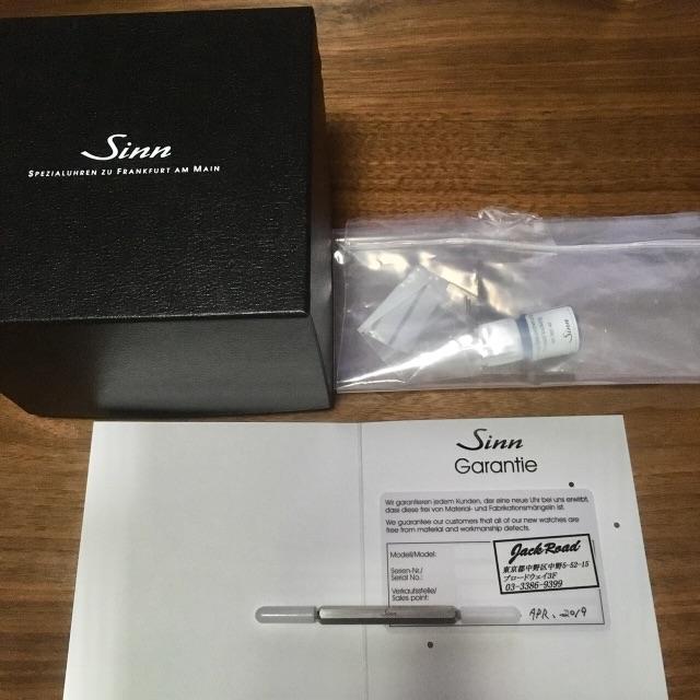 新品未使用品 sinn 104.st.sa.ia ジン 腕時計 レザーベルト