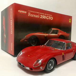 フェラーリ(Ferrari)の京商　フェラーリ250GTO 1/18 【美品】(ミニカー)