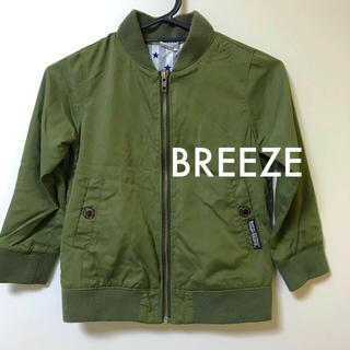 ブリーズ(BREEZE)のBREEZE ミリタリーブルゾン120(ジャケット/上着)