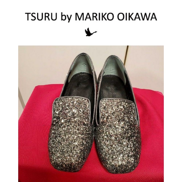 TSURU by Mariko Oikawa(ツルバイマリコオイカワ)のTSURU by Mariko Oikawa  グリッター ラメ キラキラ レディースの靴/シューズ(スリッポン/モカシン)の商品写真