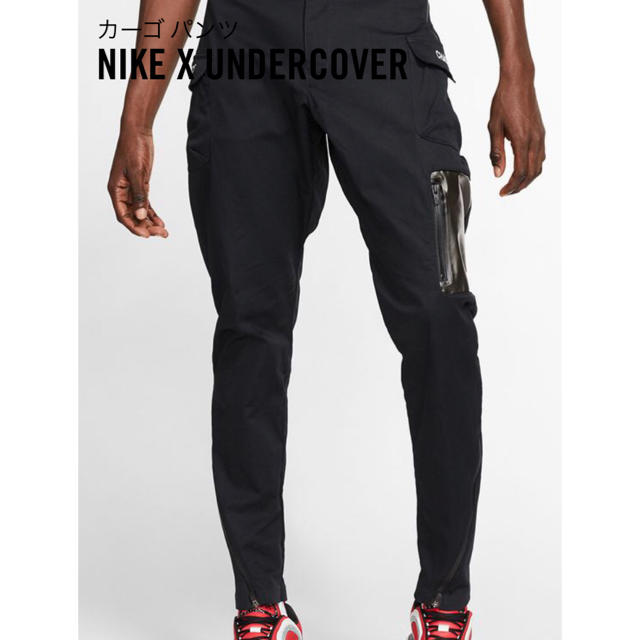 UNDERCOVER - Nike undercover カーゴ パンツ Mの通販 by まこと's
