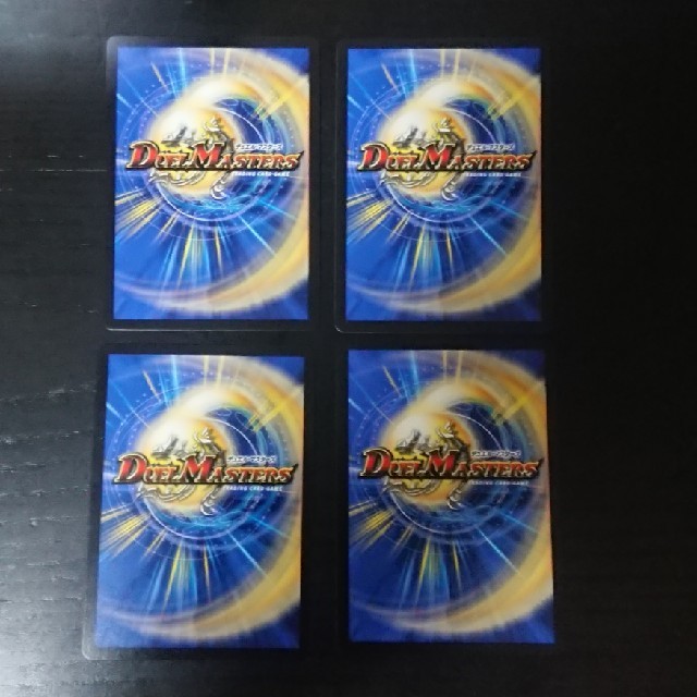 超轟速レッド・エンド 4枚セット エンタメ/ホビーのトレーディングカード(シングルカード)の商品写真
