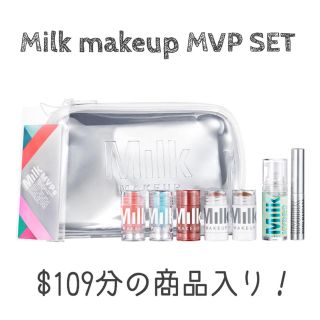 セフォラ(Sephora)の【新品】Mill makeup MVP set ホリデーセット　コフレ(コフレ/メイクアップセット)