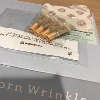 サイシュンカンセイヤクショ(再春館製薬所)の素肌ドレスクリーム(化粧下地)