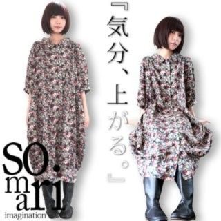 アンティカ(antiqua)のsomari  花柄 シャツ ワンピース アンティカ (ロングワンピース/マキシワンピース)