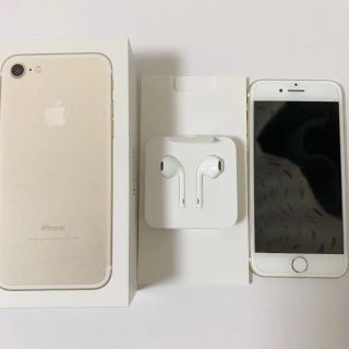 ソフトバンク(Softbank)のiPhone7 Gold 128GB Softbank 残債なし(スマートフォン本体)