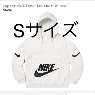 シュプリーム(Supreme)のsupreme nike leather anorak 白 Sサイズ(レザージャケット)