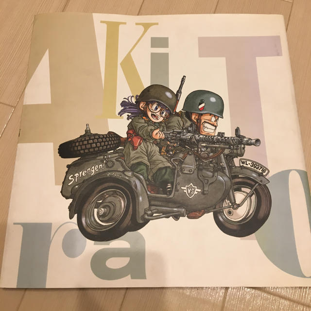 貴重☆】鳥山明の世界 AKIRA TORIYAMA exhibition | tradexautomotive.com
