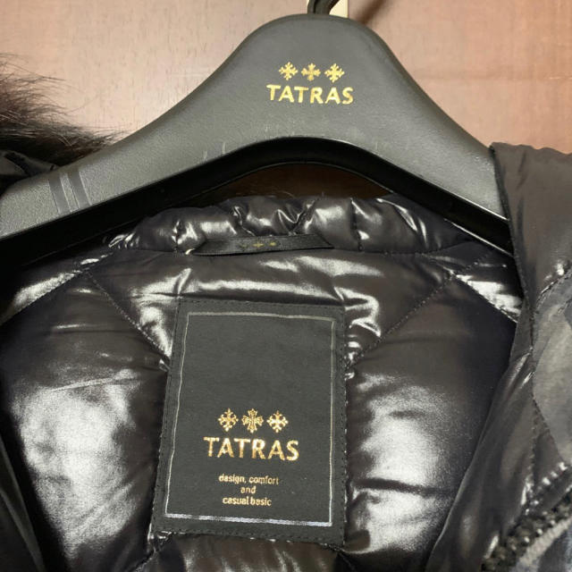 TATRAS(タトラス)のTATRAS ダウン 迷彩 レディースのジャケット/アウター(ダウンジャケット)の商品写真
