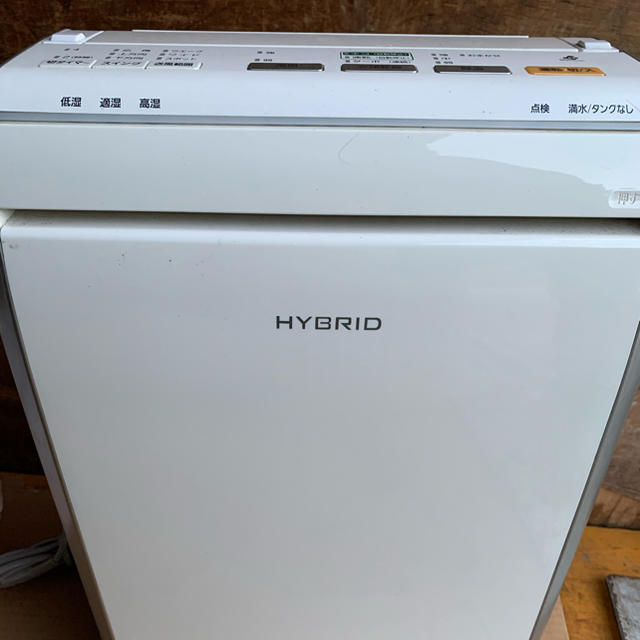 Panasonic ハイブリッド式除湿乾燥機 【半額】 7040円 aleksandra-urman.ch