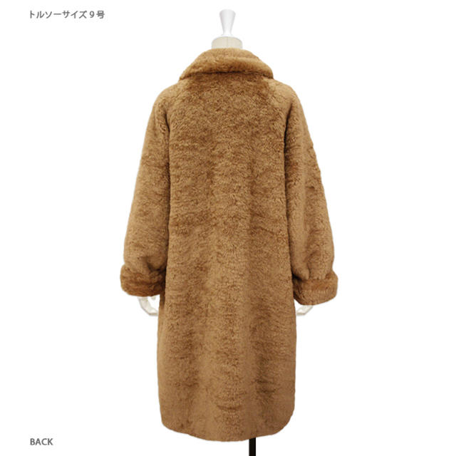 【Katie】Teddy Fur Long Coat ♡