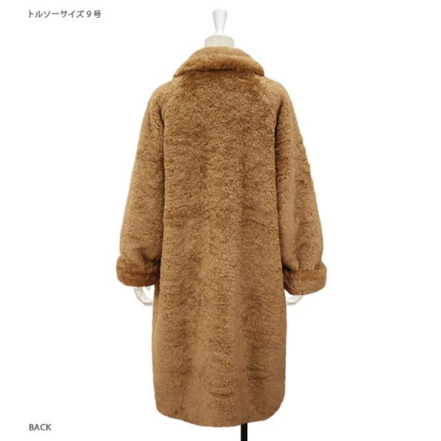 Katie(ケイティー)の【Katie】Teddy Fur Long Coat ♡ レディースのジャケット/アウター(毛皮/ファーコート)の商品写真