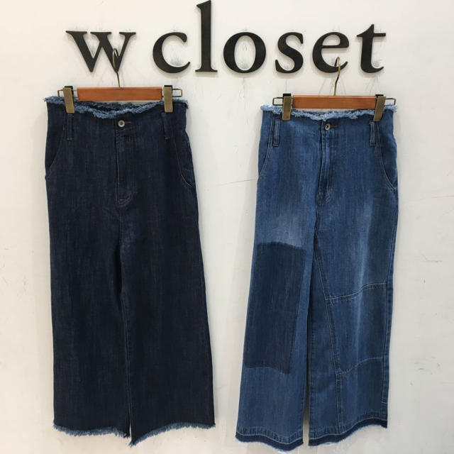 w closet(ダブルクローゼット)のw closet デニムウエスト切りっぱなしパンツ レディースのパンツ(デニム/ジーンズ)の商品写真