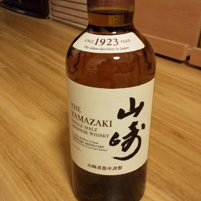 山崎 サントリー ウイスキー 700ml