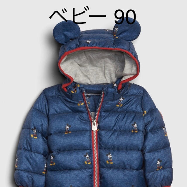 GAP(ギャップ)のGAP  ミッキー 【90】 耳付き アウター ジャケット キッズ/ベビー/マタニティのキッズ服男の子用(90cm~)(ジャケット/上着)の商品写真