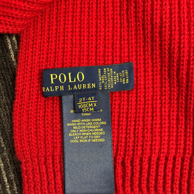 POLO RALPH LAUREN(ポロラルフローレン)のポロラルフローレン　マフラー キッズ/ベビー/マタニティのこども用ファッション小物(マフラー/ストール)の商品写真