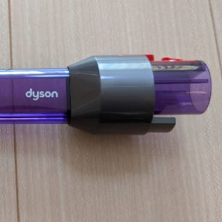 Dyson V8 slim LED隙間ノズルあります