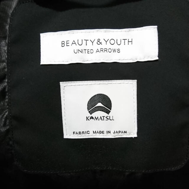 BEAUTY&YOUTH UNITED ARROWS(ビューティアンドユースユナイテッドアローズ)のユナイテッドアローズ ビューティーアンドユース ダウンジャケット メンズのジャケット/アウター(ダウンジャケット)の商品写真