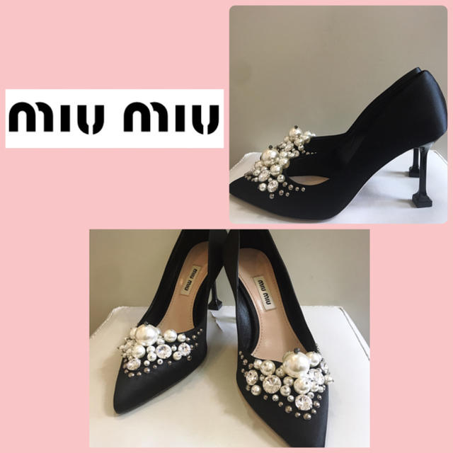 miumiu(ミュウミュウ)のミュウミュウ ブラックサテン パールビジューパンプス レディースの靴/シューズ(ハイヒール/パンプス)の商品写真