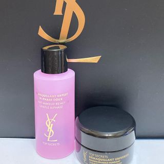 イヴサンローランボーテ(Yves Saint Laurent Beaute)のイヴサンローラン♡ポイントメイクアップリムーバー、クレンジングバーム(クレンジング/メイク落とし)