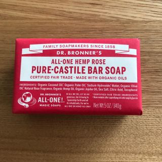 ドクターブロナー(Dr.Bronner)のDr.ブロナー社製マジックソープバー(ボディソープ/石鹸)