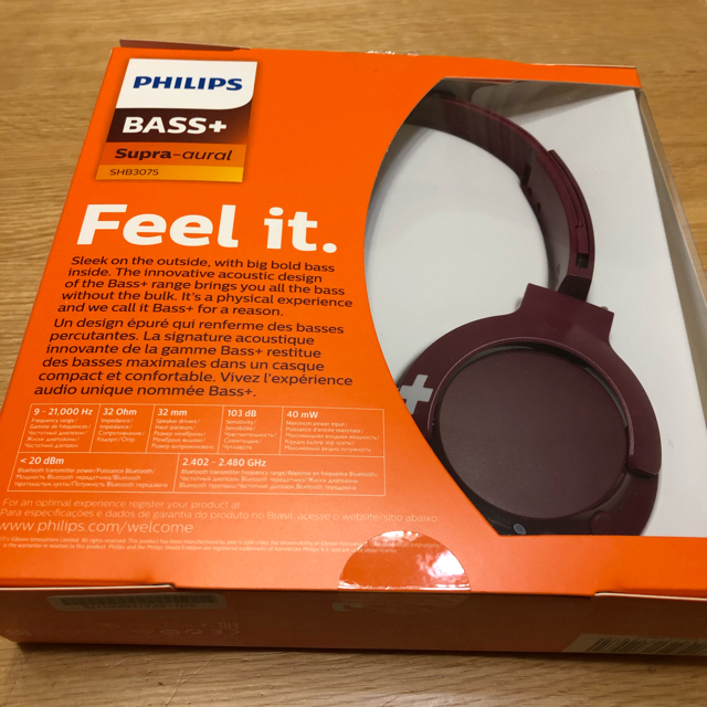 PHILIPS(フィリップス)のワイヤレスヘッドホン(ワインレッド)☆PHILIPS スマホ/家電/カメラのオーディオ機器(ヘッドフォン/イヤフォン)の商品写真